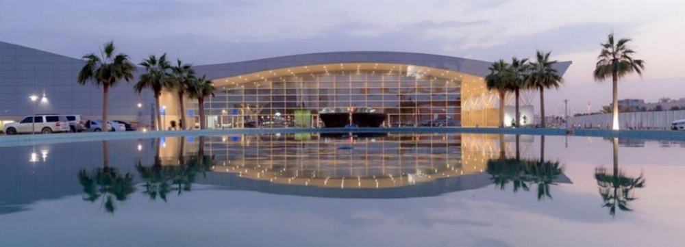 Holiday Inn Riyadh Izdihar, an IHG Hotel Main image